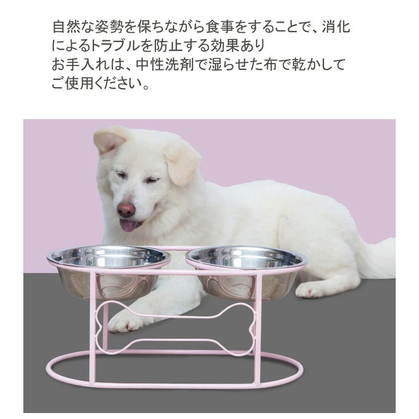 大型犬フードボウル  3