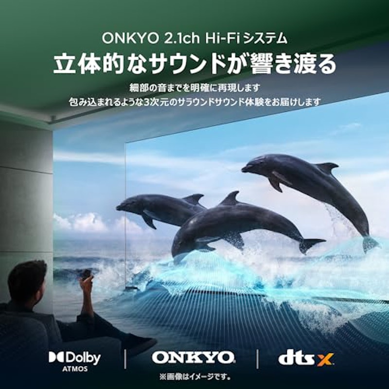 4K量子ドットMini LED 液晶テレビ 7