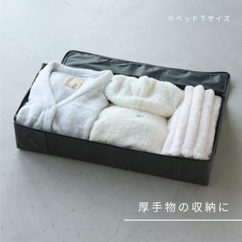 蓋付き衣類収納ボックス 3
