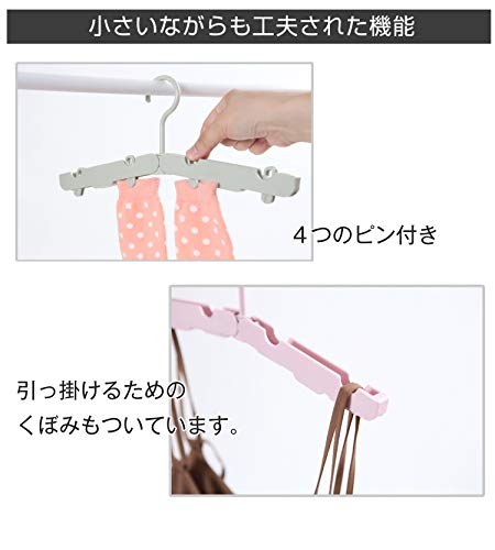 折りたたみハンガー 3