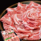 しゃぶしゃぶ用豚肉のおすすめ人気ランキング【2026年9月】 5