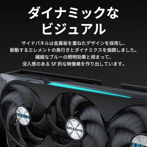 GeForce RTX 5070 Ti EAGLE OC SFF 16G 3