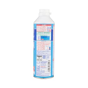 サンワサプライ エアダスター(逆さOKエコタイプ) CD-31ECOの口コミ・評判を元に検証してメリット・デメリットを徹底レビュー 2