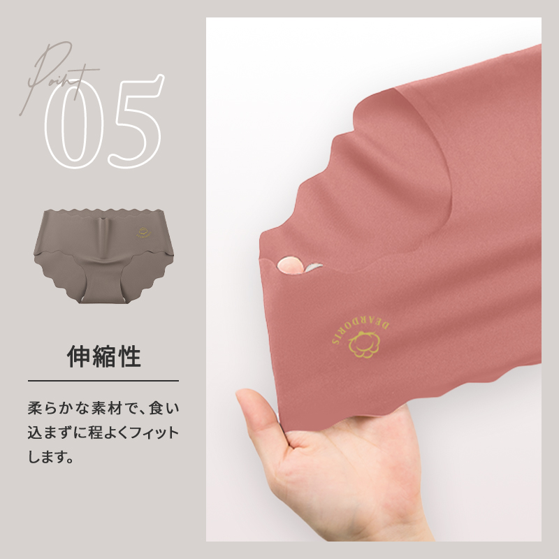 シームレスショーツ 7