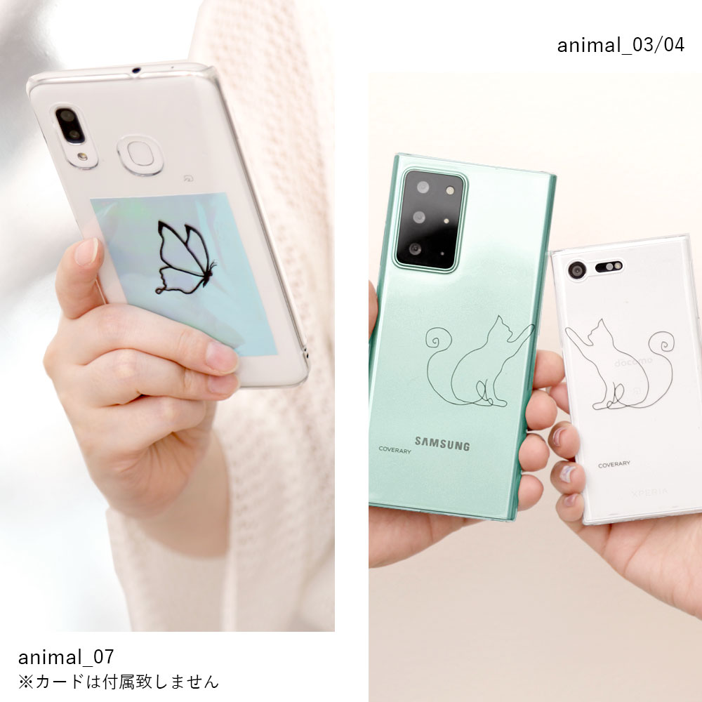 シェル型スマホケース 6