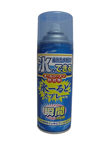 22年 冷却スプレーのおすすめ人気ランキング10選 Mybest