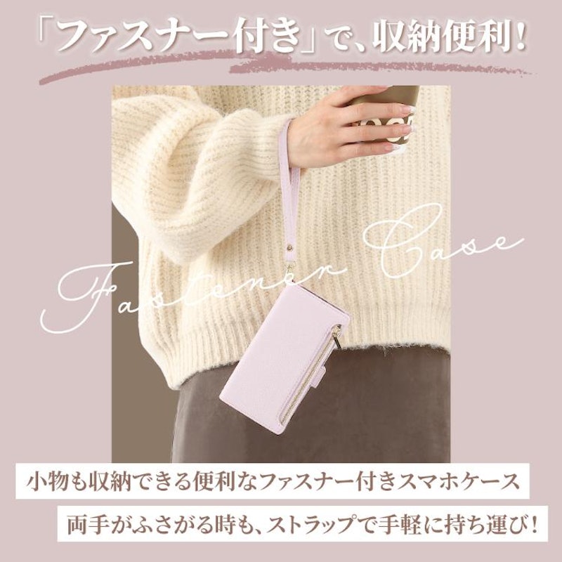 スマホケース 2