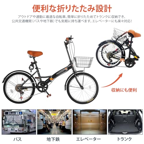 折りたたみ自転車 3