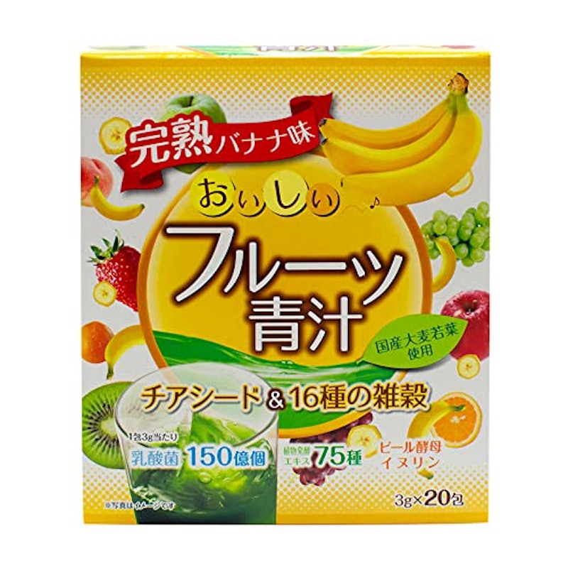 おいしいフルーツ青汁 チアシード&16種の雑穀 1