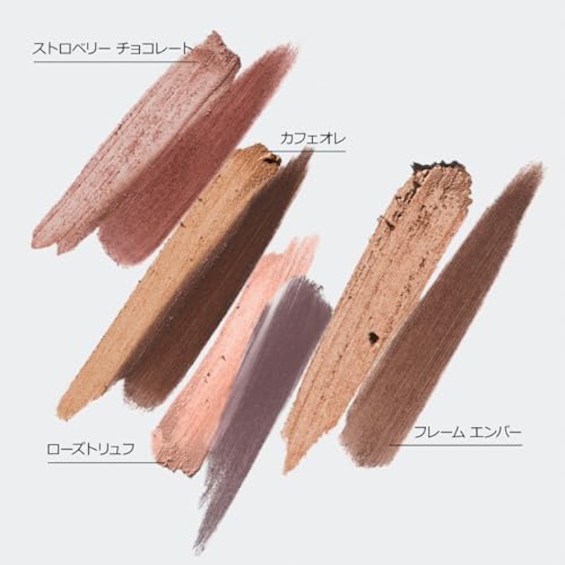ハイ インパクト アイシャドウ スティック 6