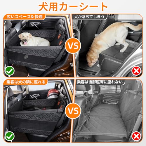【Cavoyo】犬旅推薦 ペットドライブシート ドライブベッド 大型犬 Amazon.co.jp: Cavoyo【犬旅推薦】犬 車 シート ペットドライブ