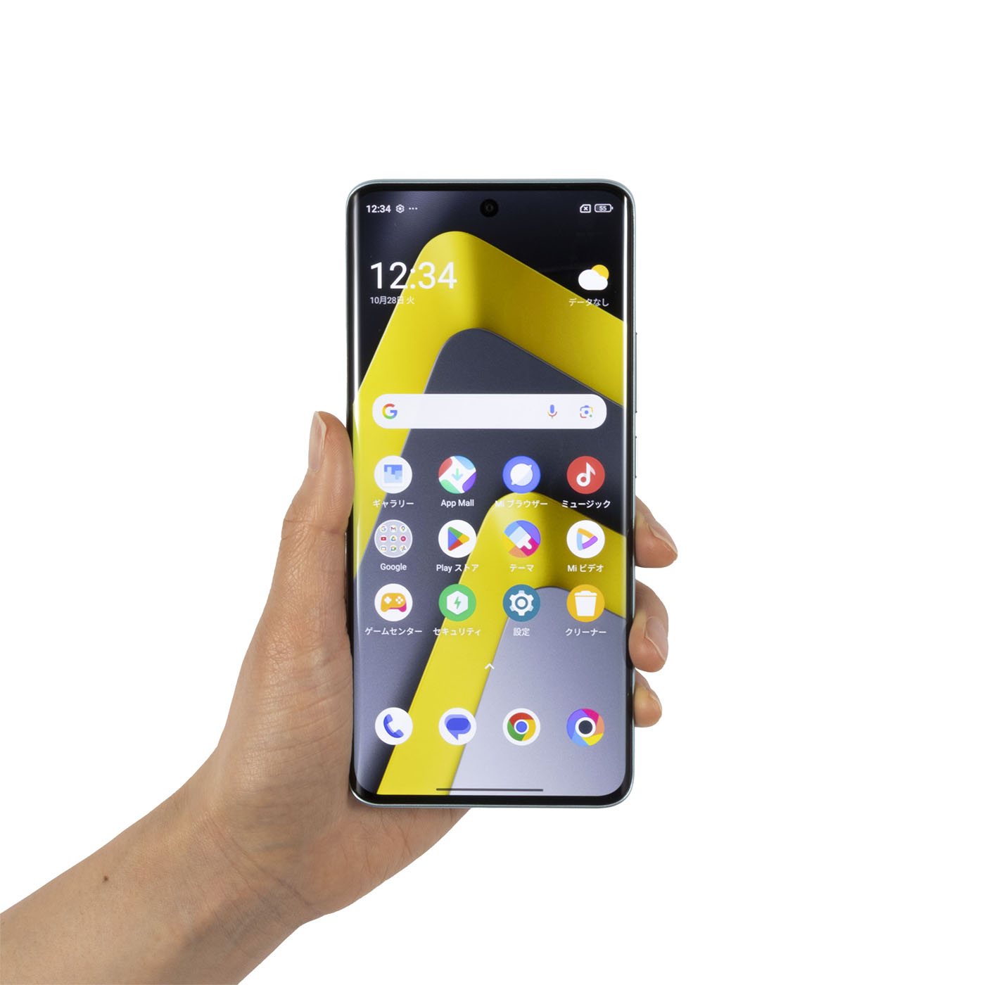 【新品】中華スマホ android os15 12GB+512GB 中華スマホのおすすめ人気ランキング【2026年】 | マイベスト