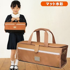 21年 子供用絵具セットのおすすめ人気ランキング10選 Mybest 21年 子供用絵具セットのおすすめ人気ランキング10選 Mybest