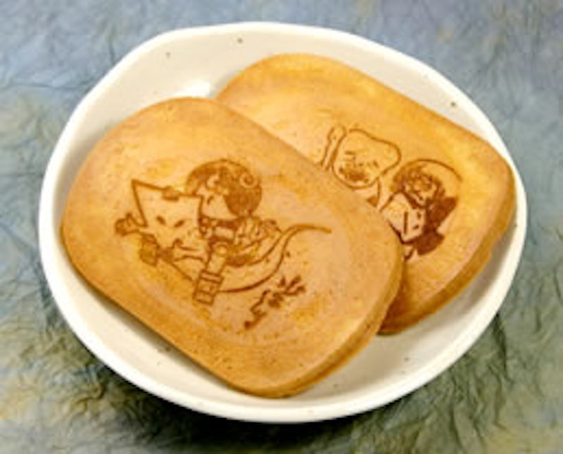 ゲゲゲの鬼太郎 2