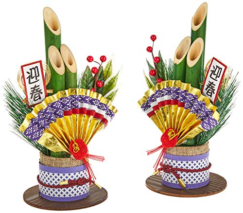 門松一対 2