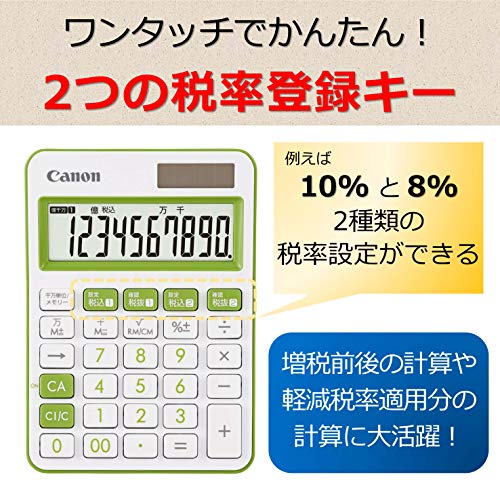 カラフル電卓 ミニ卓上 3