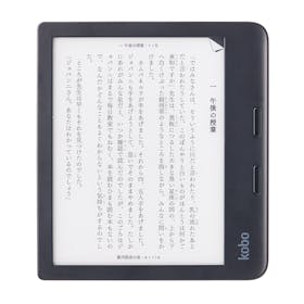 楽天 Kobo Libra 2を検証レビュー!電子書籍リーダーの選び方も紹介 楽天 Kobo Libra 2を検証レビュー!電子書籍リーダーの選び方も紹介