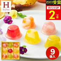 ピッコロドルチェ  1