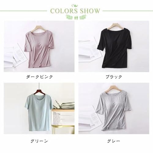 半袖Tシャツ カップ付き 3