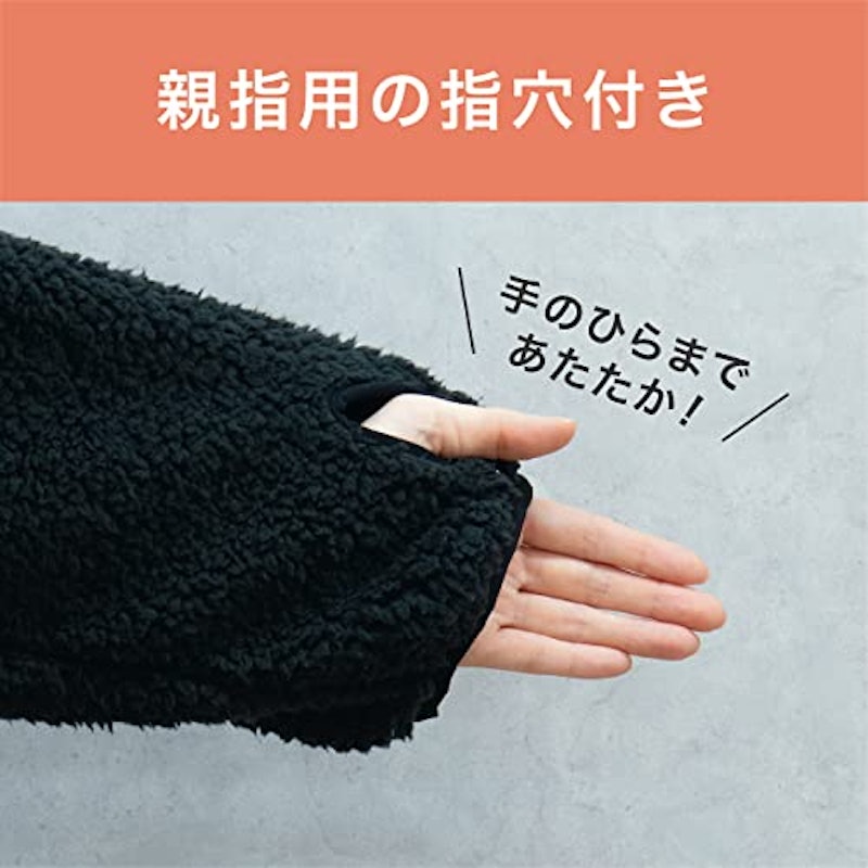USBガウン 7