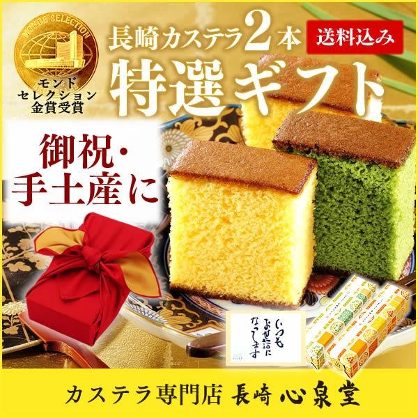 あけぼの 1