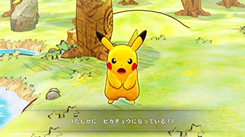 ポケモン不思議のダンジョン 救助隊DX 2