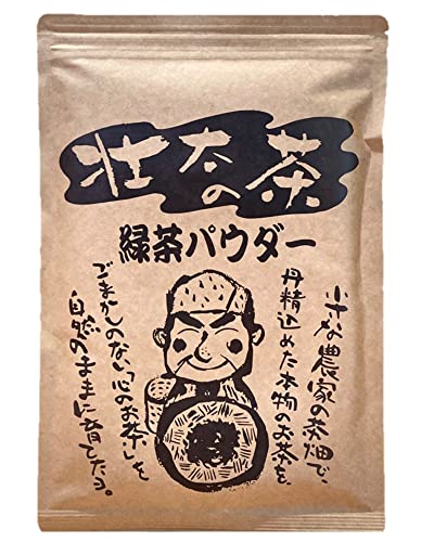 壮太の茶 緑茶パウダー 1