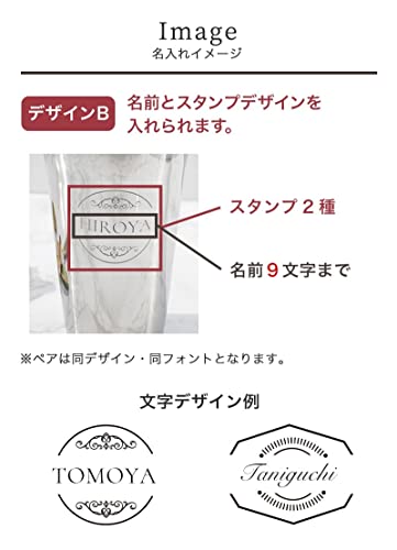 高級ステンレスタンブラー 6