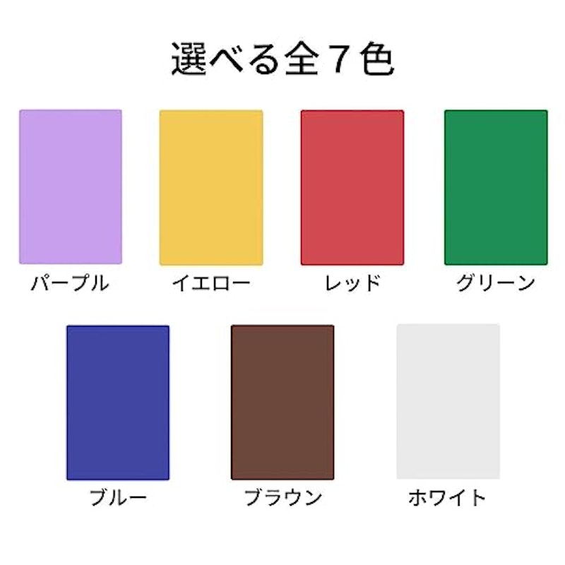 カッティングボード 2