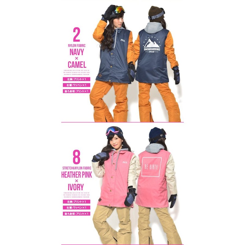 SNOWBOARD JACKET 2