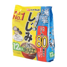 ハナマルキ 減塩 からだに嬉しいしじみ汁 クチコミ評価・評判&検証レビュー 1