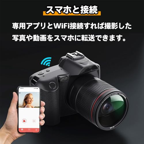 高性能キッズカメラ 一眼レフ風 6