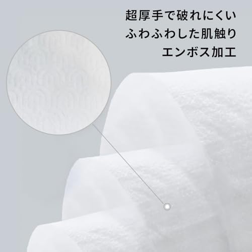 ウェットティッシュ 2