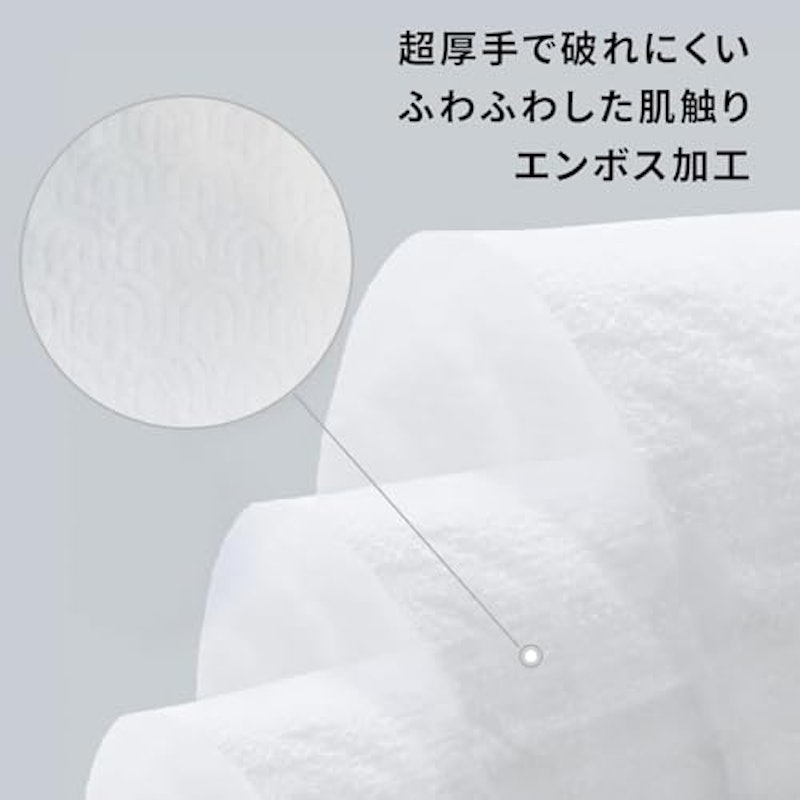 ウェットティッシュ 2