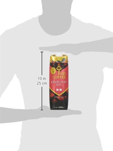 リキッドコーヒー 無糖 テトラプリズマ 7