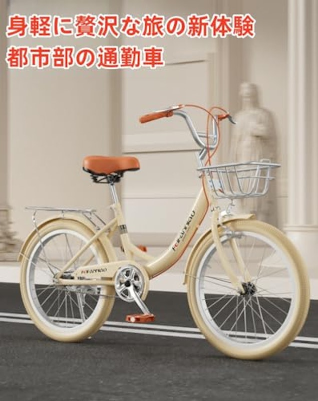 レトロシティ自転車 2