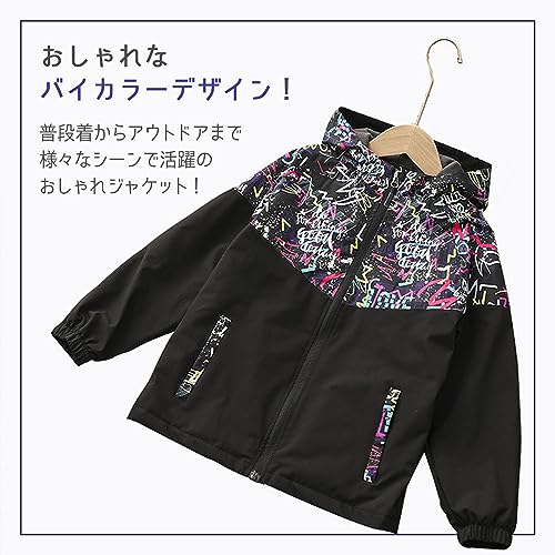 マウンテンパーカー 3