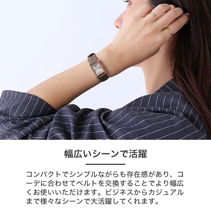 腕時計 3