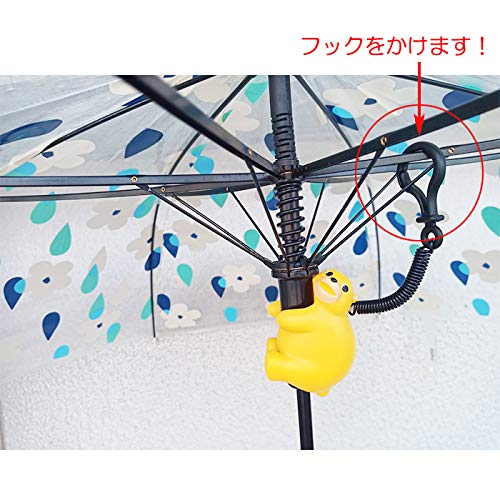 傘暮らしのパンダ 傘タグ・レインマスコット 4