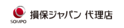 ワーホリ保険のおすすめ 2