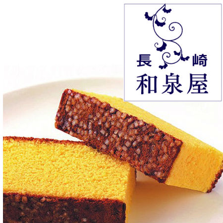創作長崎カステラ蜂蜜 2