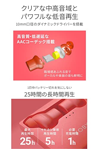 ワイヤレスイヤホン 7
