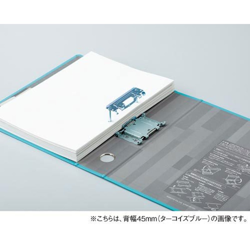 チューブファイル NEOS 3