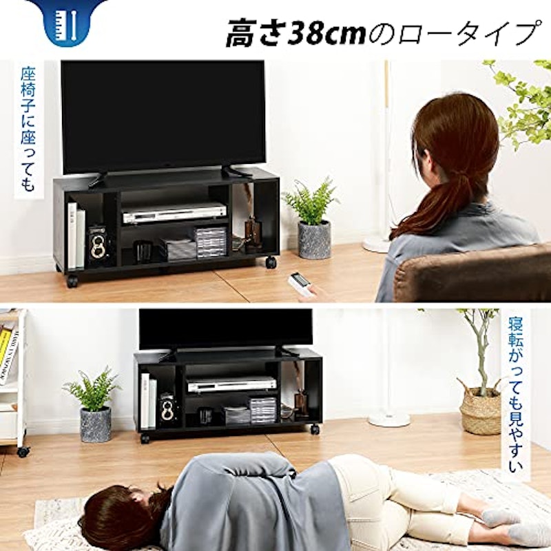 テレビ台 4