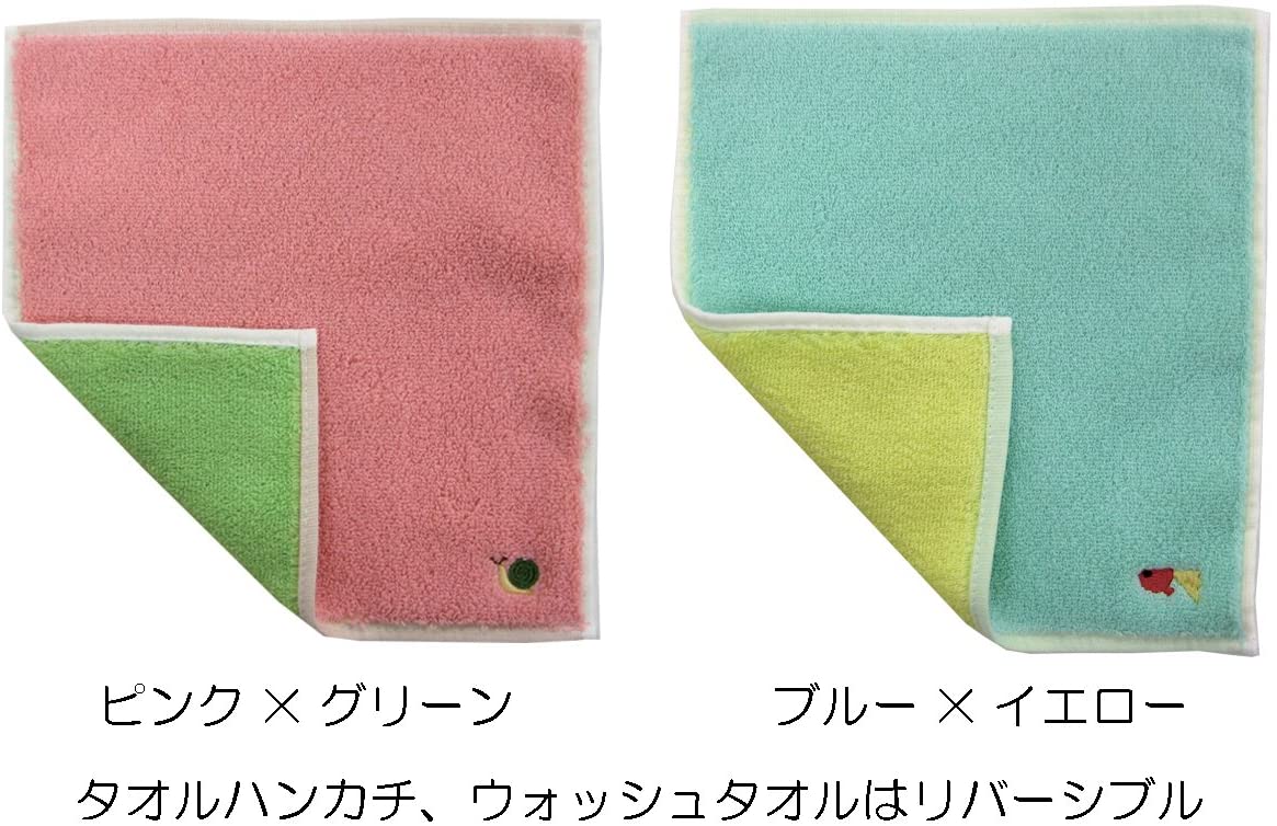 サクラクレパス タオルセット 4