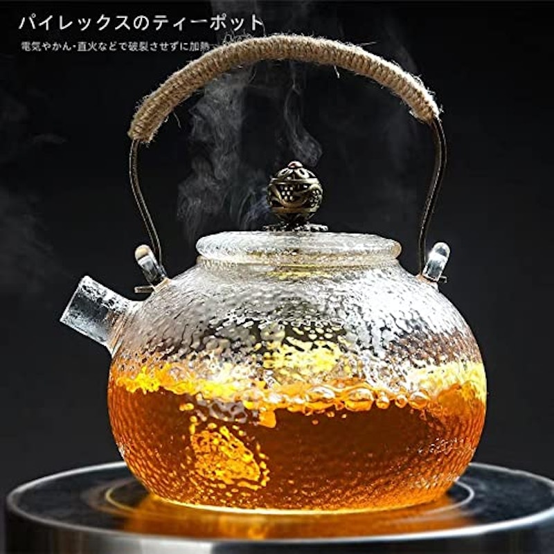 耐熱ガラスティーポット 2