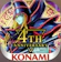 KONAMI 遊戯王 マスターデュエル 1