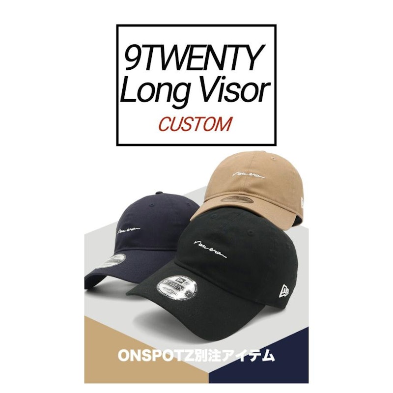 CLOTH STRAP LONG VISOR 2