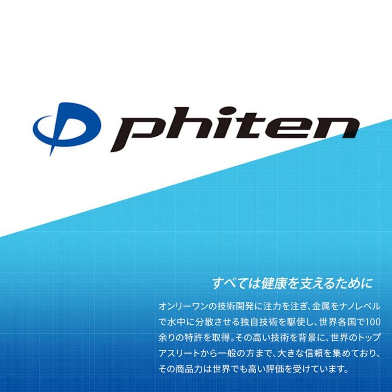 スニーカー 8