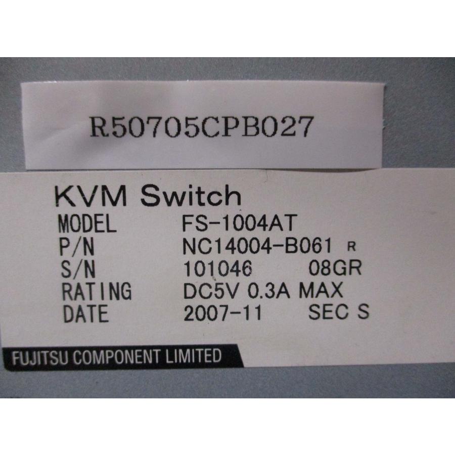 SERVIS KVM 3